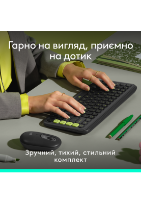 IT набір Logitech Pop Icon Combo Graphite (L920-013156) (7031714)