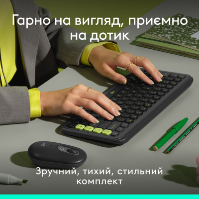 IT набір Logitech Pop Icon Combo Graphite (L920-013156) (7031714)