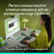 IT набір Logitech Pop Icon Combo Graphite (L920-013156) (7031714)