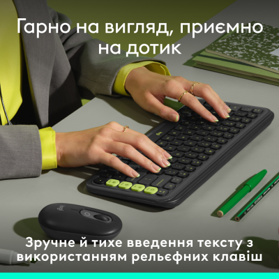 Клавіатура Logitech POP Icon Keys Graphite UKR (L920-013157) (7031715)