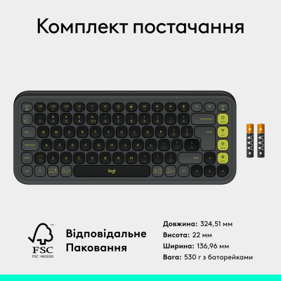 Клавіатура Logitech POP Icon Keys Graphite UKR (L920-013157) (7031715) Клавіатура Logitech POP Icon Keys Graphite UKR (L920-013157) (7031715)