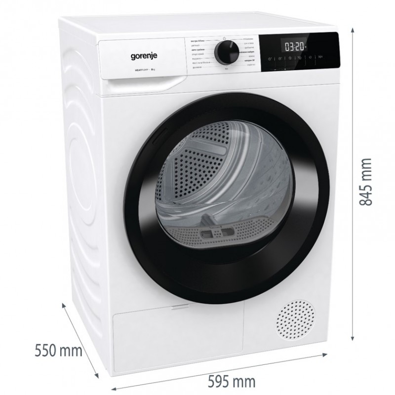 Сушильна машина Gorenje DHNE82/UA (DHLE802U) (7068489)