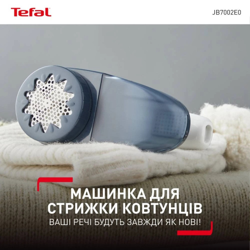 Машинка для стрижки катишків Tefal JB7002E0 (7035499)