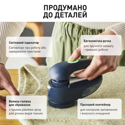 Машинка для стрижки катишків Tefal JB7002E0 (7035499) Машинка для стрижки катишків Tefal JB7002E0 (7035499)
