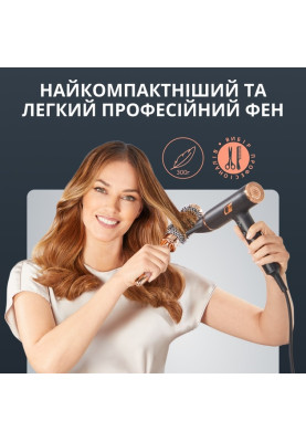 Фен Rowenta HY8310F0 (7053684)