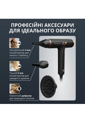 Фен Rowenta HY8310F0 (7053684)