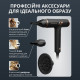 Фен Rowenta HY8310F0 (7053684)