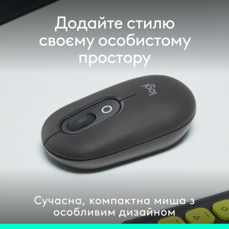 Миша Logitech POP with emoji Graphite (L910-007412)  (7031692)