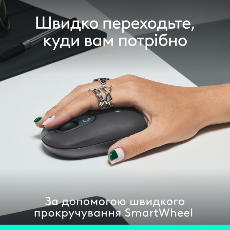 Миша Logitech POP with emoji Graphite (L910-007412)  (7031692)