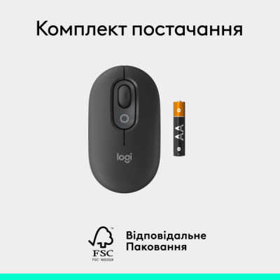 Миша Logitech POP with emoji Graphite (L910-007412) (7031692)