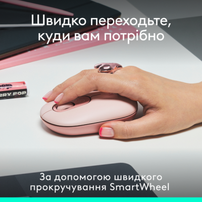 Миша Logitech POP with emoji Rose (L910-007413)  (7031693)