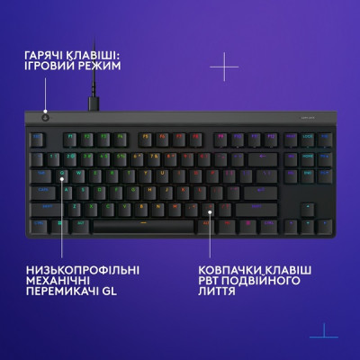 Клавіатура Logitech G515 TKL Gaming - Black - US INT'L (L920-012872)  (7031706)