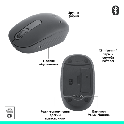 Миша Logitech M196 Bluetooth Graphite (L910-007459)  (7031695)