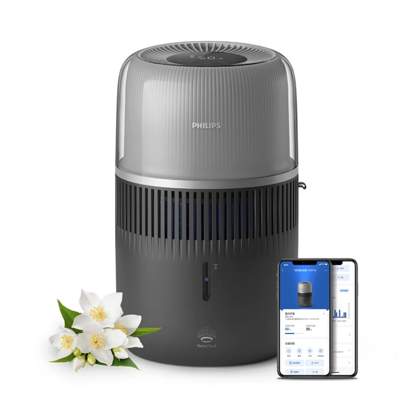 Зволожувач повітря Philips HU5710/03 (7082039)