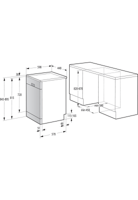 Посудомийна машина Gorenje GS541D10X (6805728)