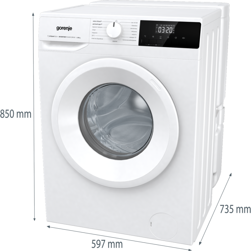 Пральна машина автоматична Gorenje WNHPI 62SCSIRV/UA (WFLP6012) (6922846)