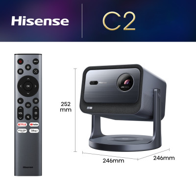 Проєктор Hisense C2 (7063865)