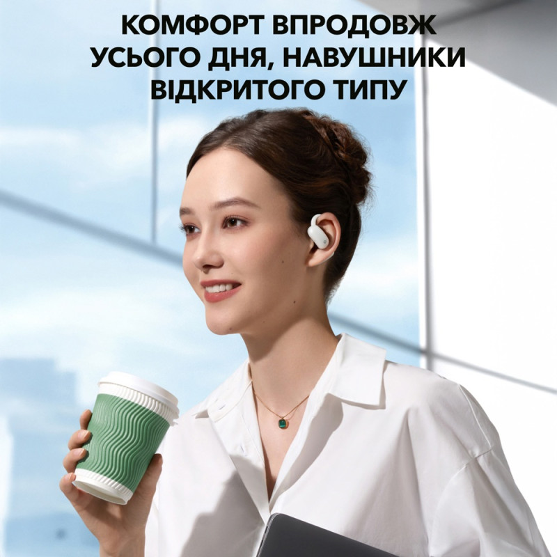 Гарнітура Anker SoundСore AeroFit 2 White  (7079358)