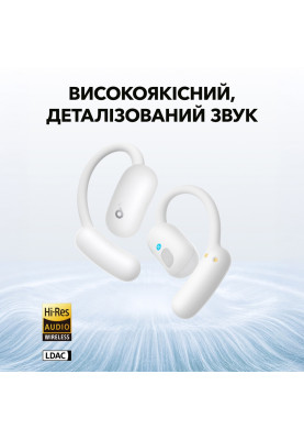 Гарнітура Anker SoundСore AeroFit 2 White  (7079358)