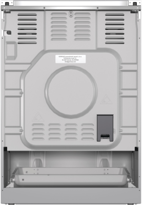 Комбінована плита Gorenje GKS6C71XF (FM6A4D-FPJDB) (7083202)