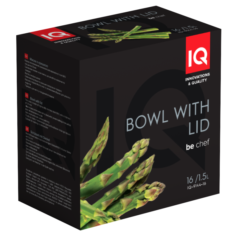 Миска з кришкою IQ Be Chef (1.5 л) 16 см (6998865)