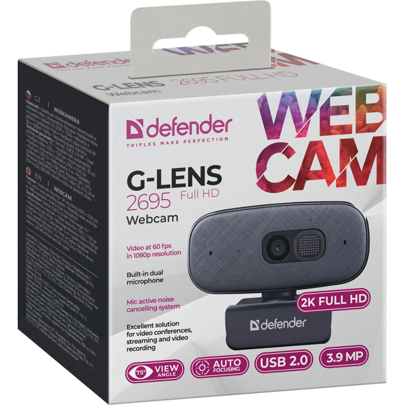 Веб-камера Defender G-lens 2695 FullHD 2K 1520p (69195) (7087407)
