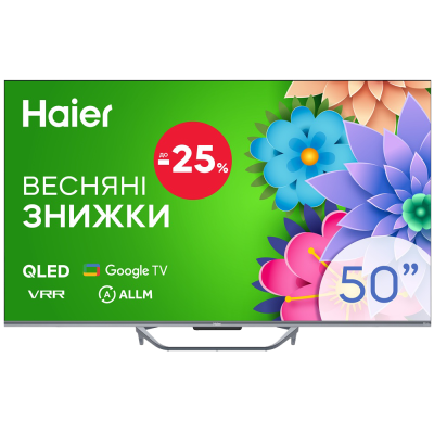LED-телевізор Haier H50Q800UX  (7006309)