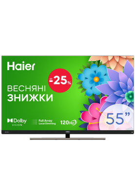 LED-телевізор Haier H55S900UX  (7006312)