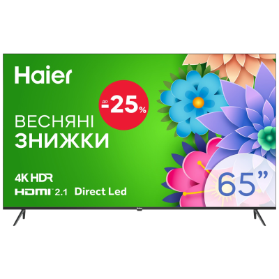 LED-телевізор Haier H65K801UG  (7006313)