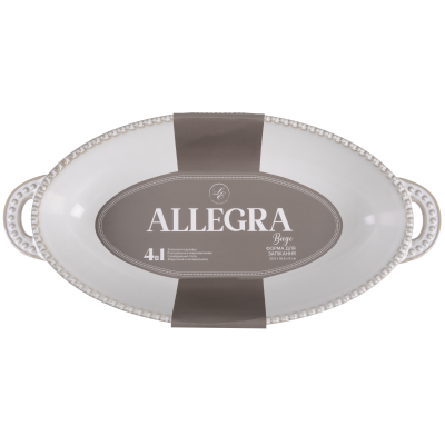 Форма Limited Edition Allegra Biege, 34x16.5x6 см (7019185)
