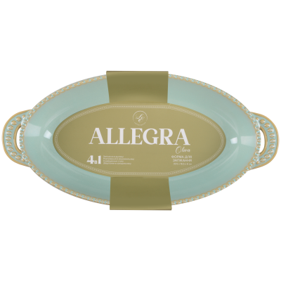 Форма Limited Edition Allegra Oliva, 34x16.5x6 см (7019195)