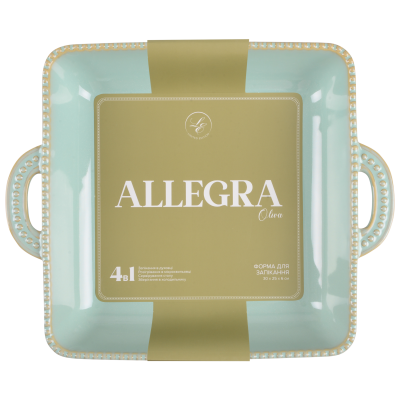 Форма Limited Edition Allegra Oliva, 31.5x26x6 см (7019198)