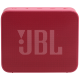 Портативна колонка JBL Go Essential 2 Red (JBLGOES2REDEU) (7089285)