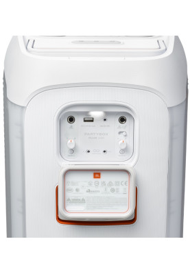 Портативна акустика JBL PartyBox Club 120 White (JBLPBCLUB120SWEP) (7089287)