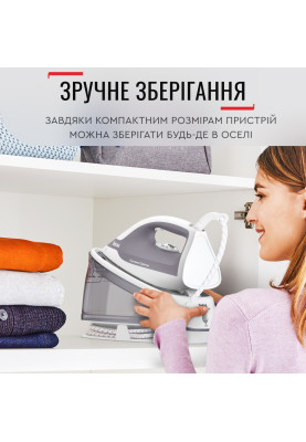 Парогенератор Tefal SV4111E0 (6966669)