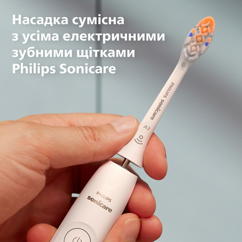 Насадка для зубної щітки Philips HX9094/87 (4 шт) (7086818)