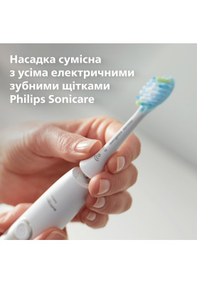 Насадка для зубної щітки Philips HX9042/87 (2 шт) (7086849)