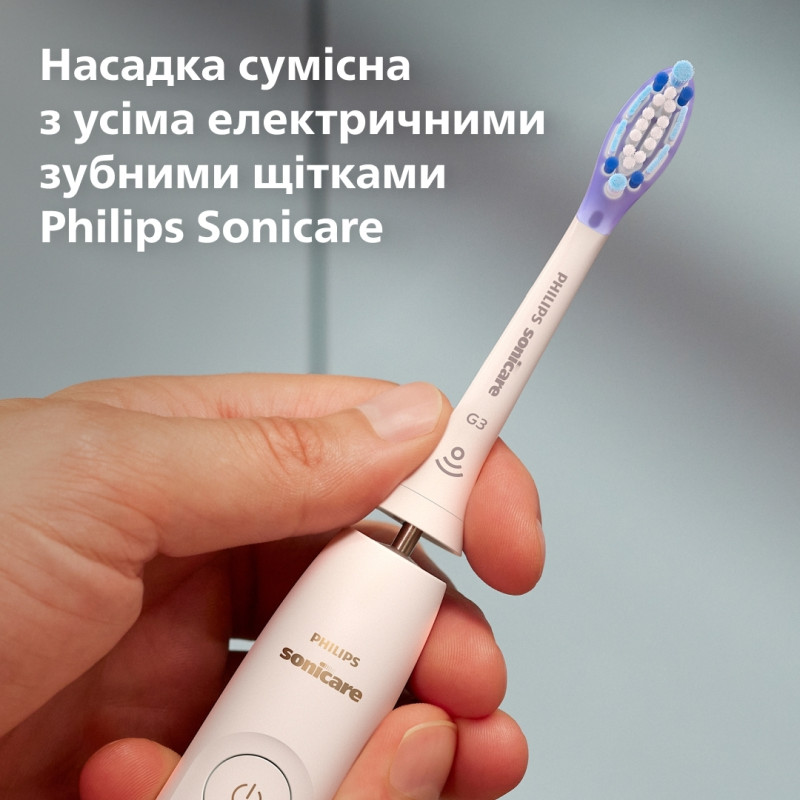 Насадка для зубної щітки Philips HX9052/87 (2 шт) (7086853)