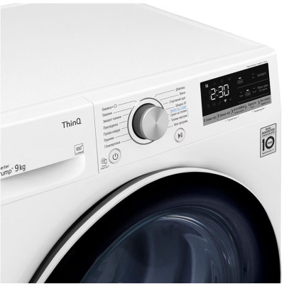 Сушильний автомат LG DC90V5V0W (6909111)