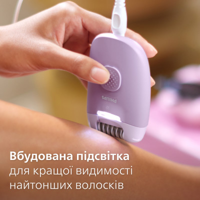 Епілятор Philips BRE257/00 (7086800)