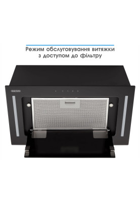 Витяжка Eleyus GEMINI 800 LED 52 BL (6642036)