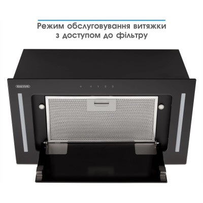 Витяжка Eleyus GEMINI 800 LED 52 BL (6642036)