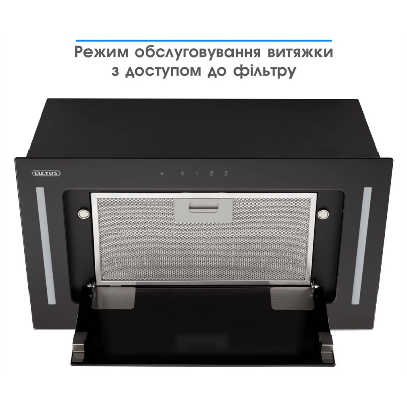 Витяжка Eleyus GEMINI 800 LED 52 BL (6642036)