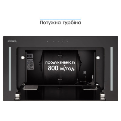 Витяжка Eleyus GEMINI 800 LED 52 BL (6642036)