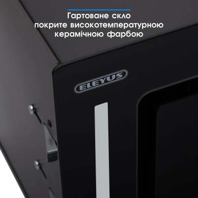 Витяжка Eleyus GEMINI 800 LED 52 BL (6642036)