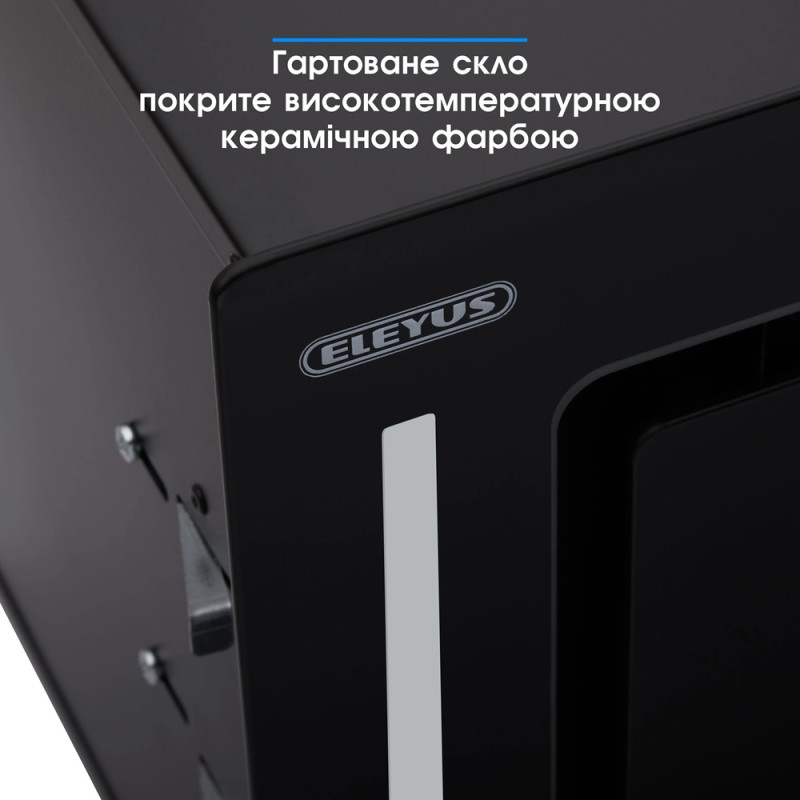 Витяжка Eleyus GEMINI 800 LED 52 BL (6642036)
