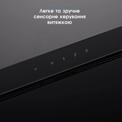 Витяжка Eleyus GEMINI 800 LED 52 BL (6642036)