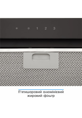 Витяжка Eleyus GEMINI 800 LED 52 BL (6642036)