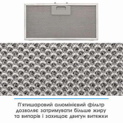 Витяжка Eleyus GEMINI 800 LED 52 BL (6642036)