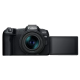Цифрова камера Canon EOS R8 Body + LP-E17 (7087699)